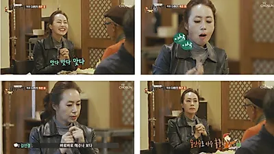 김선경 올해 나이 52세 실물? "조막만하다" 전 남편 직업 및 이혼 사유에 누리꾼 관심, 재혼 의사는?