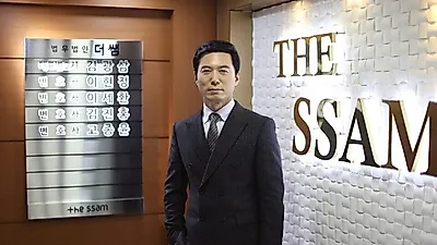 사기, 횡령, 배임 등 경제범죄 성립 여부, 형사전문변호사와 각 사안별 구체적 요건 정확히 따져야