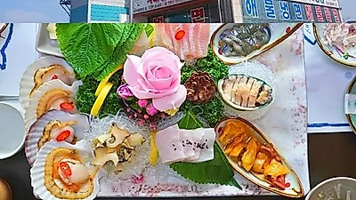 [군산맛집로드] 군산수협중매인 1호의 고퀄리티 서해안 3대횟집 새만금횟집