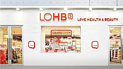 뷰티브랜드 '헤이미쉬', '올 클린밤', '아이섀도우 5종' 등 전국 120여개 롭스 매장 입점