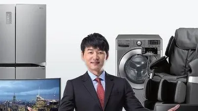 가전제품과 상조의 만남, 상조결합상품 교원라이프 '베스트라이프' 출시