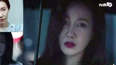 오연아, 등장만으로 공기가 달라?...단아함 외모 속 살벌 사패연기