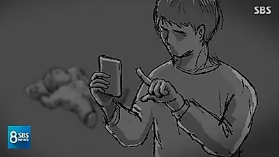 게임 방해된다고 아들 때려 숨지게 한 아빠 기소