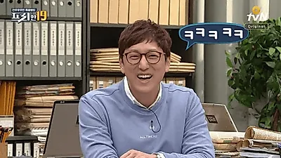 한석준 아나운서 재혼, 전 부인과 이혼한 이유는?