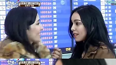 '어서와 한국은 처음이지' 우메이마 슬픈 눈물 …우메이마 직업·나이에 대한 답변은?