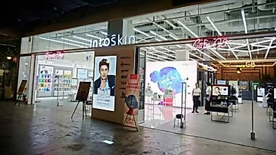 뷰티편집샵 '인투스킨' 인천송도점, 카페 결합된 '쇼퍼테인먼트' 선보여