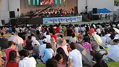 개나소나 콘서트, 청도 지역 행사로 자리잡나?