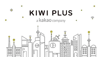 키위플러스, 초정밀 측위 서비스 이용한 사업 다각화