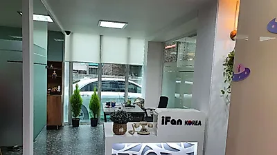 K팝 팬덤 플랫폼 ‘iFan App’, ‘iFan Korea(아이판 코리아)’ 설립하여 한국 정식 팬덤 플랫폼 서비스 시작