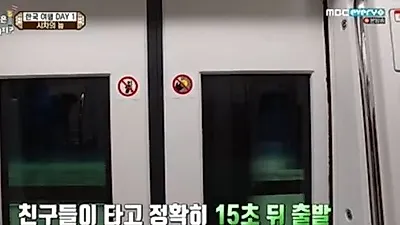 '어서와 한국은 처음이지?' 태국 3인방, 시차 때문에 웃지 못할 상황 연출