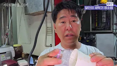 책가방 세탁할 때 수건 2개 넣으면 세척력 높아지는 이유