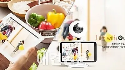 조은세이프, 양방향 영상대화 가능한 홈 CCTV '위봇' 출시