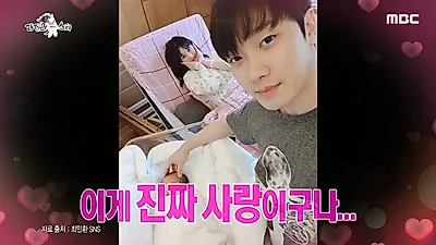 라붐 출신 율희 "남편 최민환, 출산 두번 다 울었다"