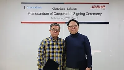 클라우드게이트 '레전드 히어로즈', 본격적인 중국 시장 진출 나서
