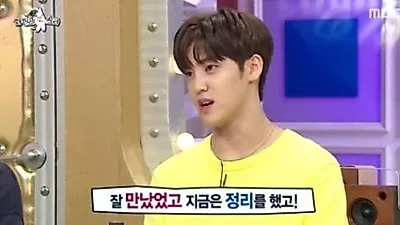 김소희 '실검 강타' 송유빈 "사생활 사진 유출" 백지영이 직접 언급도 "유빈이에게 좋은 누나였다"