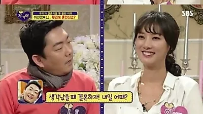 LJ(엘제이) 티아라 화영과의 동거 사실과 불법촬영 사진 유포까지 재조명…이선정과 이혼 이유는?