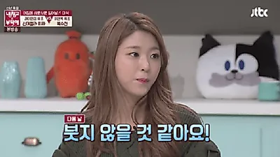 [붓기 빨리 빼는 법] 몸이 붓는 이유 '이거' 였어? 얼굴 붓기 빼는 법 + 다리 붓기 빼기 TIP