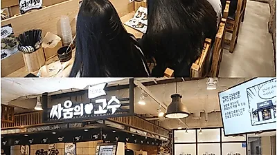 장기적 유망성과 성공 경쟁력 갖춘 아이템…요즘 뜨는 프렌차이즈 창업의 포인트
