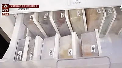 정혜영 올해 나이? 션과 아이들 위한 냉장고에 `헉` "후원 아이들만 1000명"