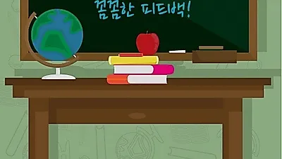 종로스마트CAS속기학원, 제8차 '속기사 국비지원 과정' 마감 임박