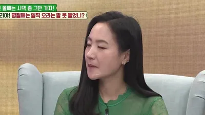 채자연, 15년째 시댁 '노예' 자처한 이유 "어머니는 천재"
