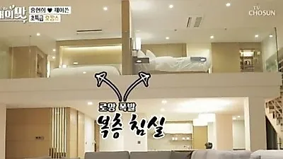 프라이빗 풀빌라 정동진 썬크루즈호텔 "바다가 한 눈에 보인다" 초특급 호캉스 즐기려면..