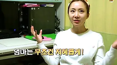 조영구 아들, 고려대 영재교육원 입학? 아내 신재은 닮은 브레인 '눈길'