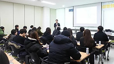 강릉원주대학교, '해양•수산'과 '식품•바이오' 인재를 한번에