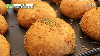 [오늘방송맛집] '생방송투데이' 수제군만두 후기 보니 "깨물자마다 터진다".. 골목빵집 단팥빵, 구운 크로켓 위치는?