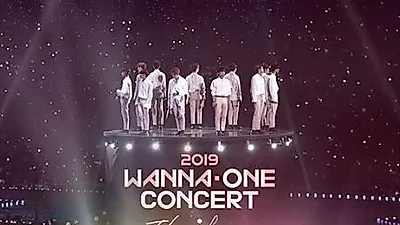 워너원 멤버별 정산금 얼마? 콘서트·해체일 앞둬…가장 많이 받는 멤버는 워너원 김재환