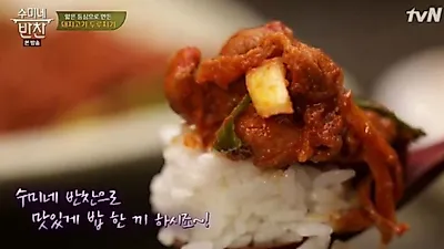 [오늘뭐먹지?] 수미네 반찬 '돼지고기두루치기+도미머리조림+콩자반' 비오는 날 저녁 메뉴 추천