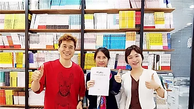 한책협 과정등록 위해 뉴욕에서 날아온 79기 다이애나 작가 3주만에 계약 성공
