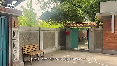 종로 레트로 여행, 국립민속박물관과 통인시장에서 부모님 추억을 공유하는 방법