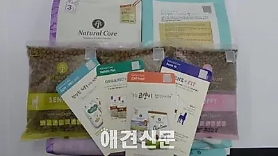 내츄럴펫, '점자·음성변환용 코드' 도입