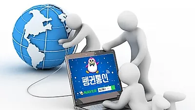 초고속 인터넷 가입·설치, 현금 사은품 '대란'에 피해보는 소비자