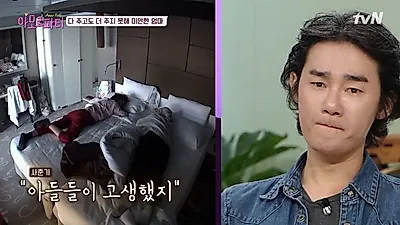 허지웅 아버지에게 '복수' 다짐한 이유…불우했던 어린시절 '눈물' 아버지 사연에 시청자 분노↑