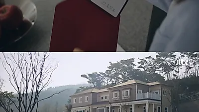 '부부의 세계' 김희애-박해준 합의이혼, 2년만에 고산 컴백한 한소희♥박해준
