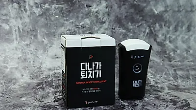먼지다듬이, 좀벌레 퇴치법 등에 활용 가능한 해충퇴치기 ‘다나가’ 특가 이벤트 실시