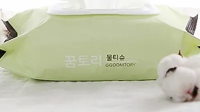 꿈토리 아기물티슈, 티몬 11월 한정특가 진행