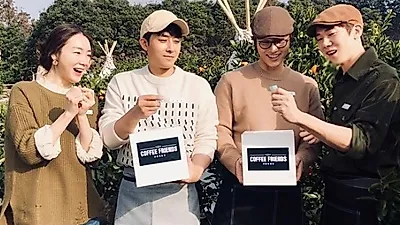 커피프렌즈 영업 추첨제로 진행? 공지와 동시에 마감 인기 실감...엑소 세훈 알바생 등장 예고에 관심↑