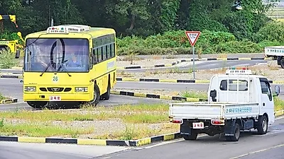 정다운자동차운전면허학원, 장거리 수강생 무료 원룸 제공 