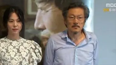 김민희, '즉흥적이고 의외성 많은 홍상수 감독과...작업 잘 맞아'