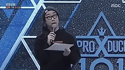 '프로듀스X 101' 안준영 pd, 영장실질심사 후 유치장 이송…구속여부는 언제?