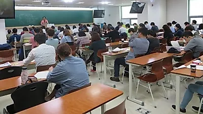 인천법학원, 2017년 공인중개사 시험대비 실전모의고사 실시 및 해설강의 제공