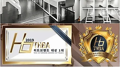 뜨는 프랜차이즈 '플랜트스터디카페', 소자본 투잡 창업으로 이례적 수익 눈길