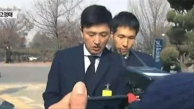 고영태, '작심발언 쏟아낼까?...崔 앞에두고 어떤 말 꺼내나'