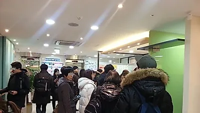 중국어 전문학원 '고려중국어학원' 개원20주년 大이벤트 실시 중