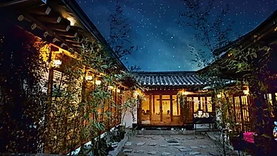한국관광공사가 선정한 아름다운 한옥, 대세는 전통돌잔치