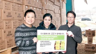 ANF, 동물사랑실천협회에 사료 6.5톤 기부