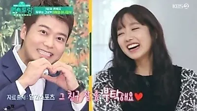 전현무 여자친구 이혜성 아나운서 "공개 열애 후 안좋은 시선 어려웠다"